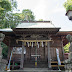 素鷲神社 神奈川県湯河原町吉浜1047