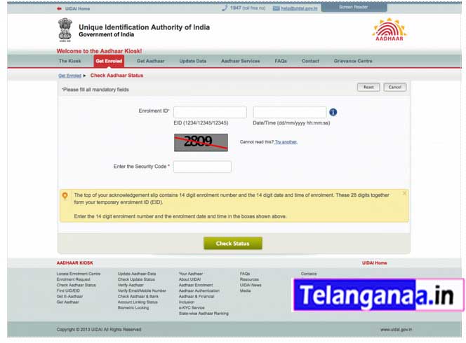 Aadhar Card Online Status How to Check Aadhar Card Online Status by Name/Enrolment No Aadhar Card Online Status How to Check Aadhar Card Online Status by Name/Enrolment No