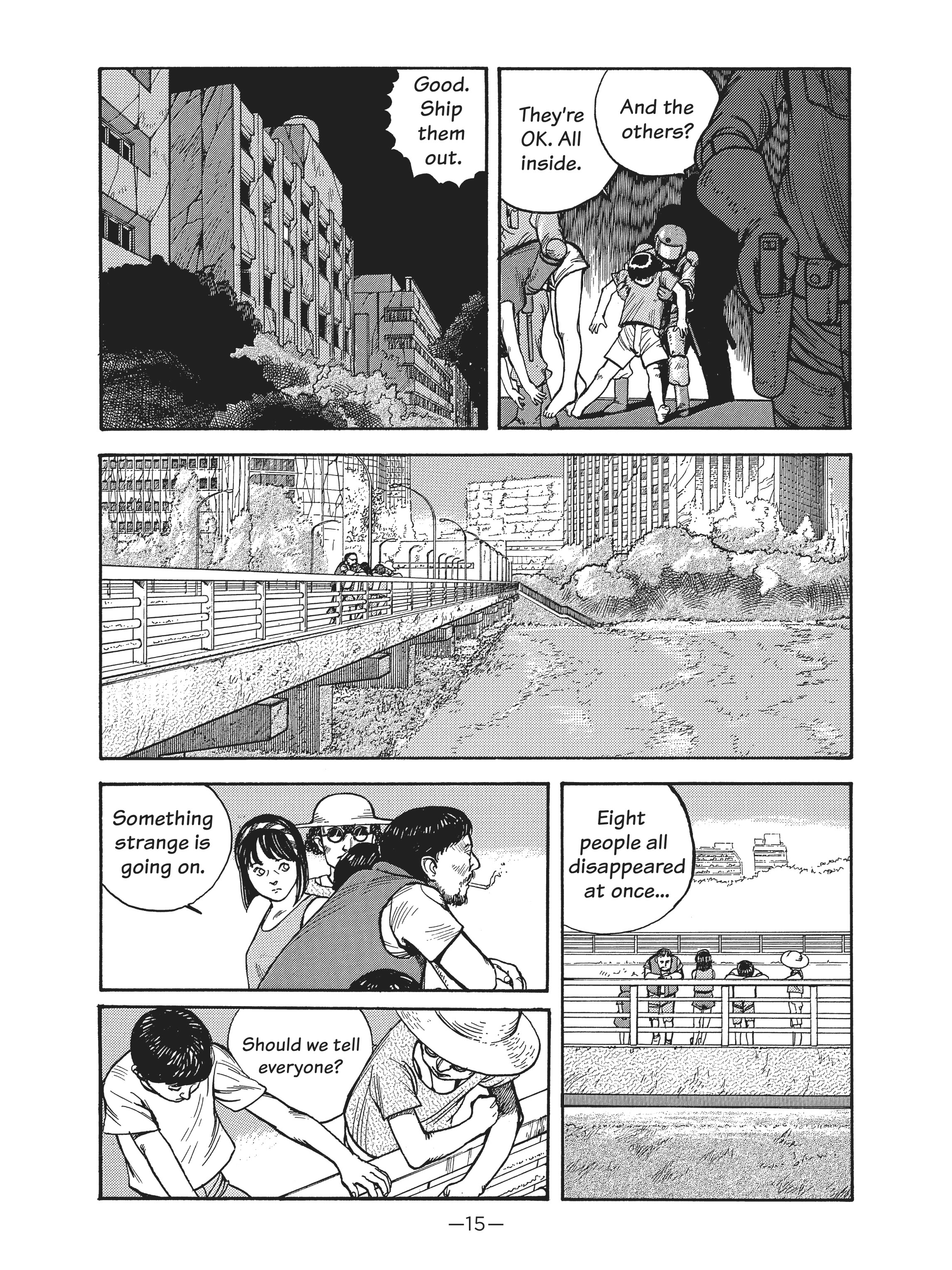 Read online Dream Fossil: The Complete Stories of Satoshi Kon comic -  Issue # TPB (Part 1) - 15