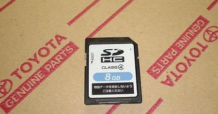 Nsdn-w59 software download