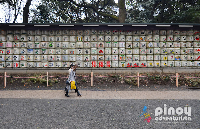 MEIJI shrine in Tokyo Tourist Spots Japan