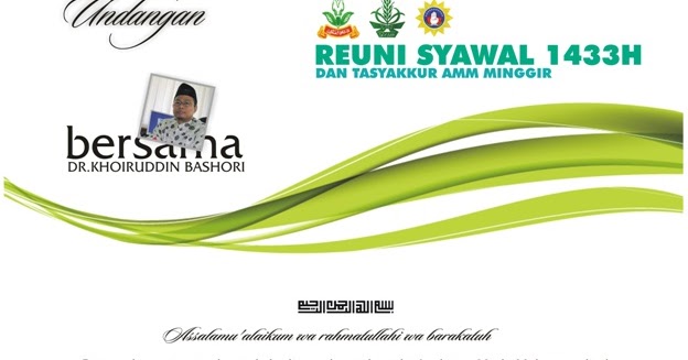 Materi Kultum Ramadhan Untuk Remaja Vic Quotes Materi Kultum Ramadhan Untuk Remaja Vic Quotes