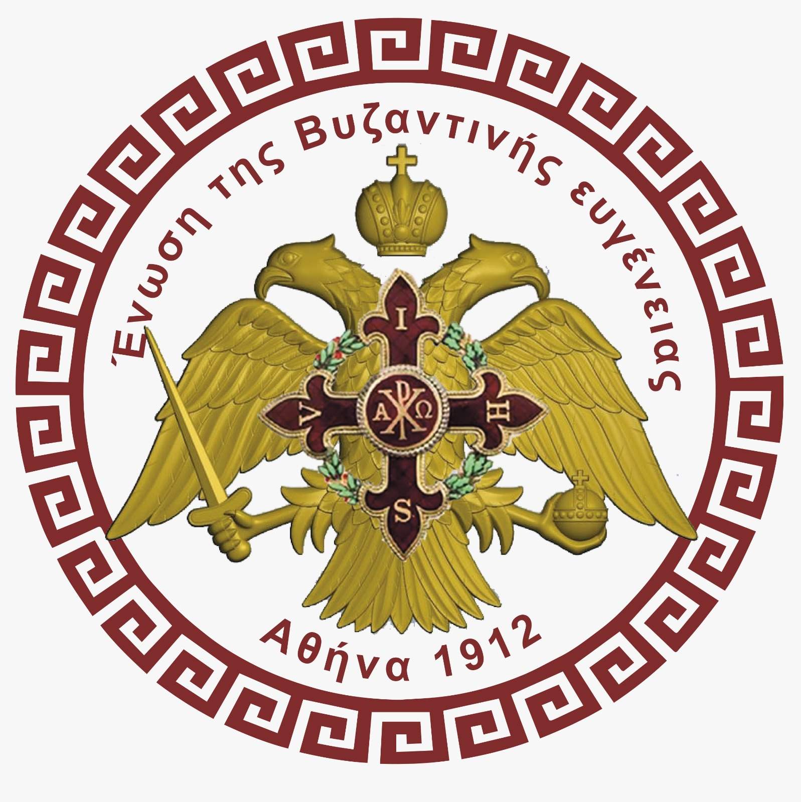 Unione Bizantina