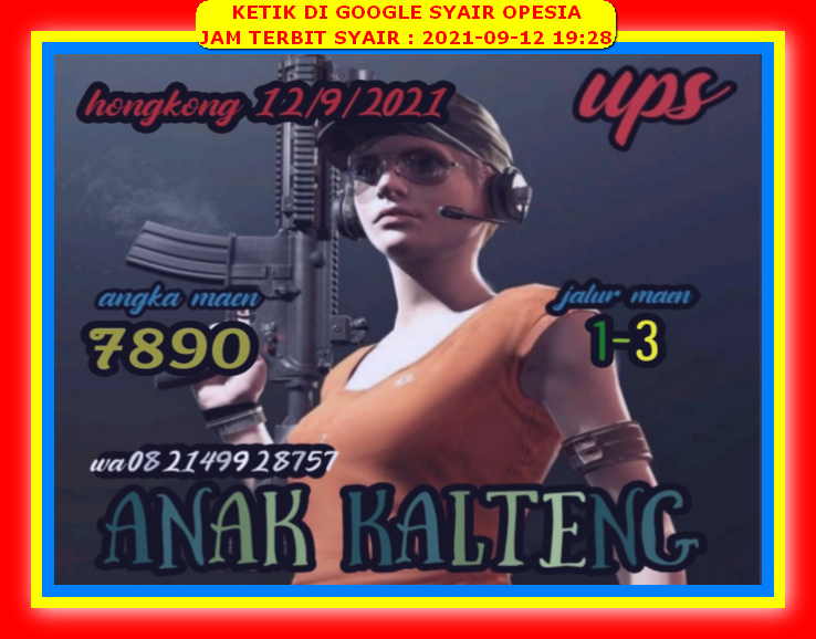 Prediksi Syair HK Jitu Selasa 24 Agustus 2021 SYAIRDEWA Prediksi Syair HK Jitu Selasa 24 Agustus 2021 SYAIRDEWA