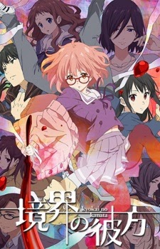 nonton anime fighting spirit nonton anime fighting spirit