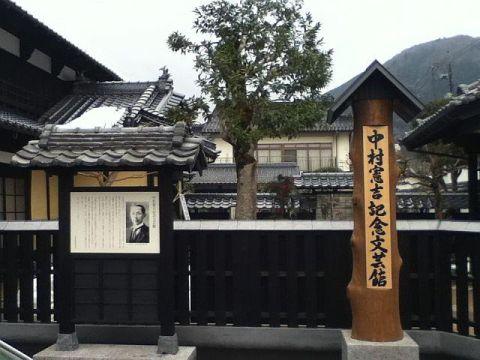tyotto行って見たんyo!!~交通地図と風景の変化＋