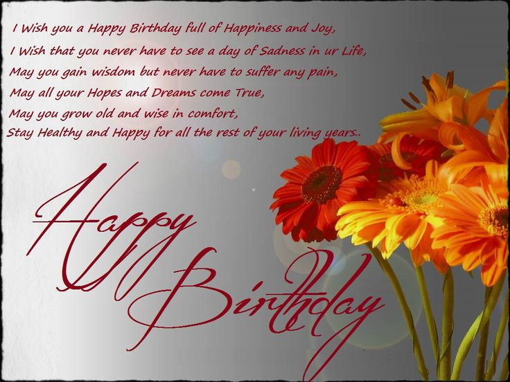happy birthday friend
