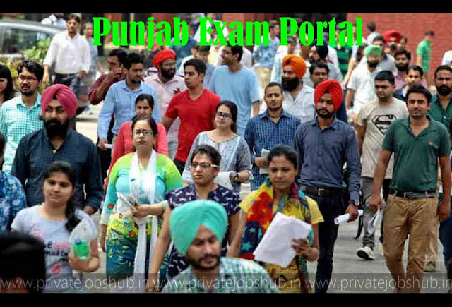 Punjab Exam Portal Punjab Exam Portal