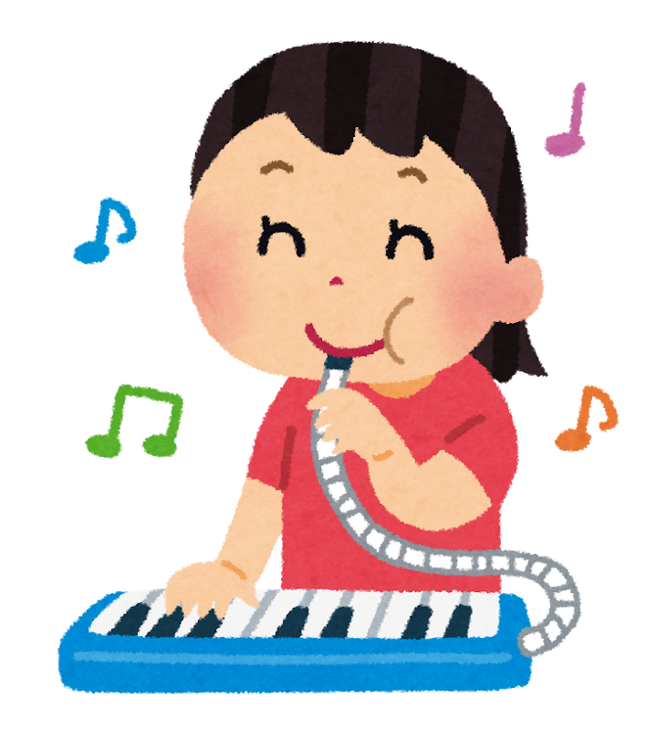 鍵盤ハーモニカを演奏する子のイラスト かわいいフリー素材集 いらすとや