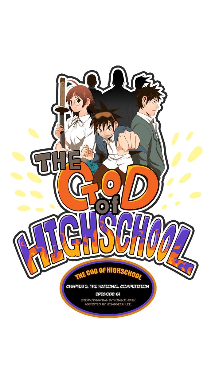 The God of High School Chapter 61 - MyToon.net