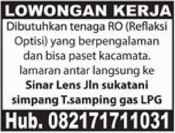 Sinar Lens Sinar Lens