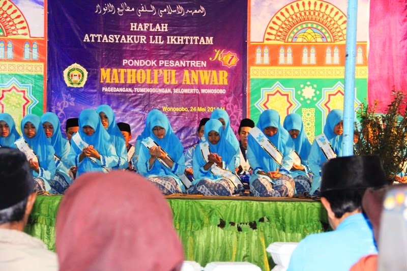 Yayasan matholi'ul Anwar