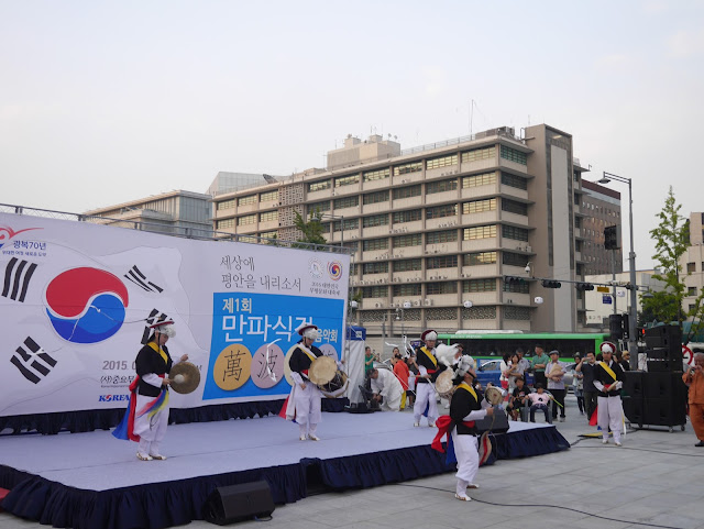 2015,summer 於是我就在韓國了 Day16