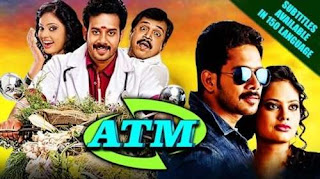 ATM (2017) Hindi Dubbed Full Movie Watch Online HDRip Free ...