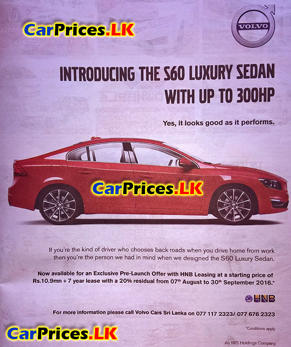 Brand New Car Prices in Sri Lanka Updated 1 May 2022 Volvo S60