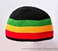 Ямайская шапка