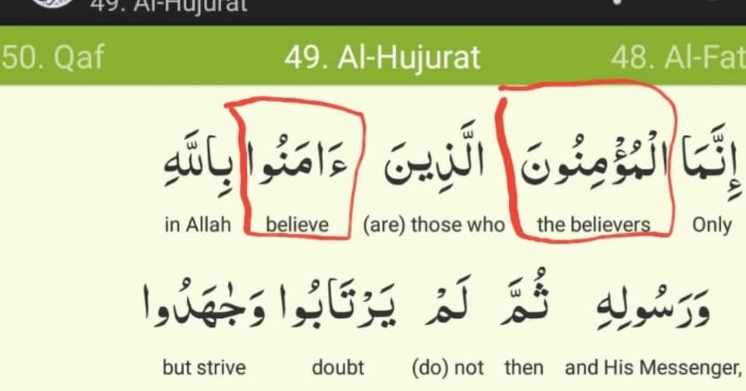 Contoh Ayat Al-quran Tentang Perkataan Ilah - LeslieqoOdonnell