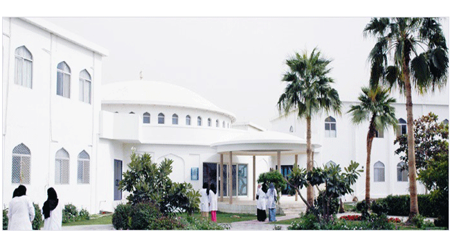 Dubai Medical College