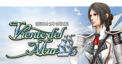 Featured image of post Granado Espada Baek Ho S o personagens espalhados pelo jogo que oferecem uma