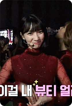 앞머리 있는 오마이걸 비니.gif | 인스티즈