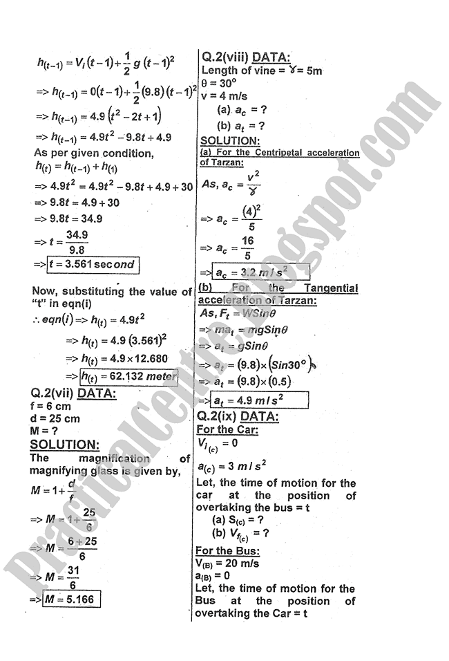 Physics-Numericals-Solve-2013-five-year-paper-class-XI