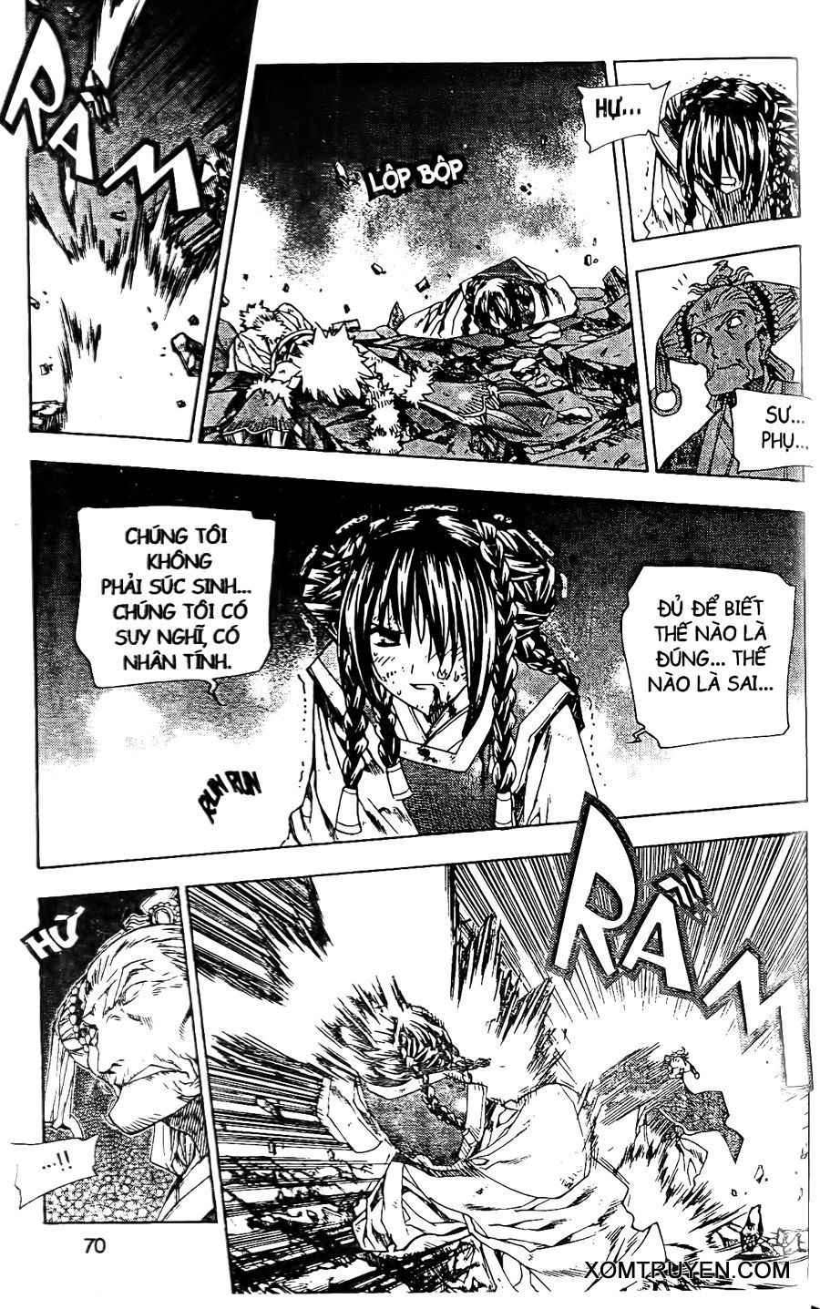 NOW chap 90