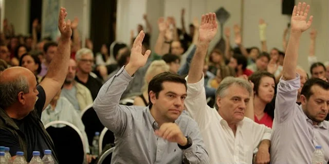 Με ψήφους 95-75 απορρίφθηκε το σχέδιο Λαφαζάνη στην ΚΕ του ΣΥΡΙΖΑ 