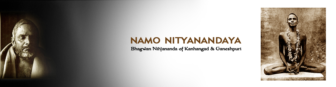 Namo Nityananda