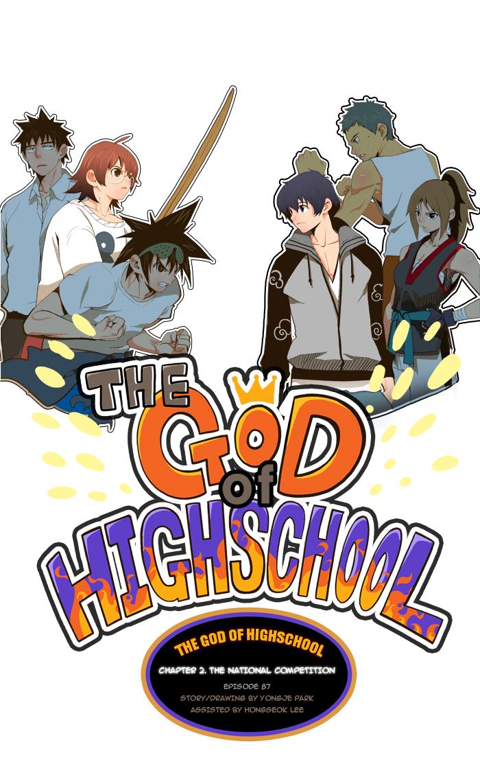 The God of High School Chapter 87 - MyToon.net
