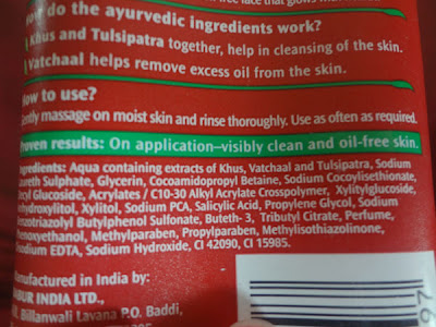 dabur uveda face wash