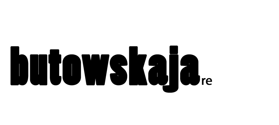 Butowskaja