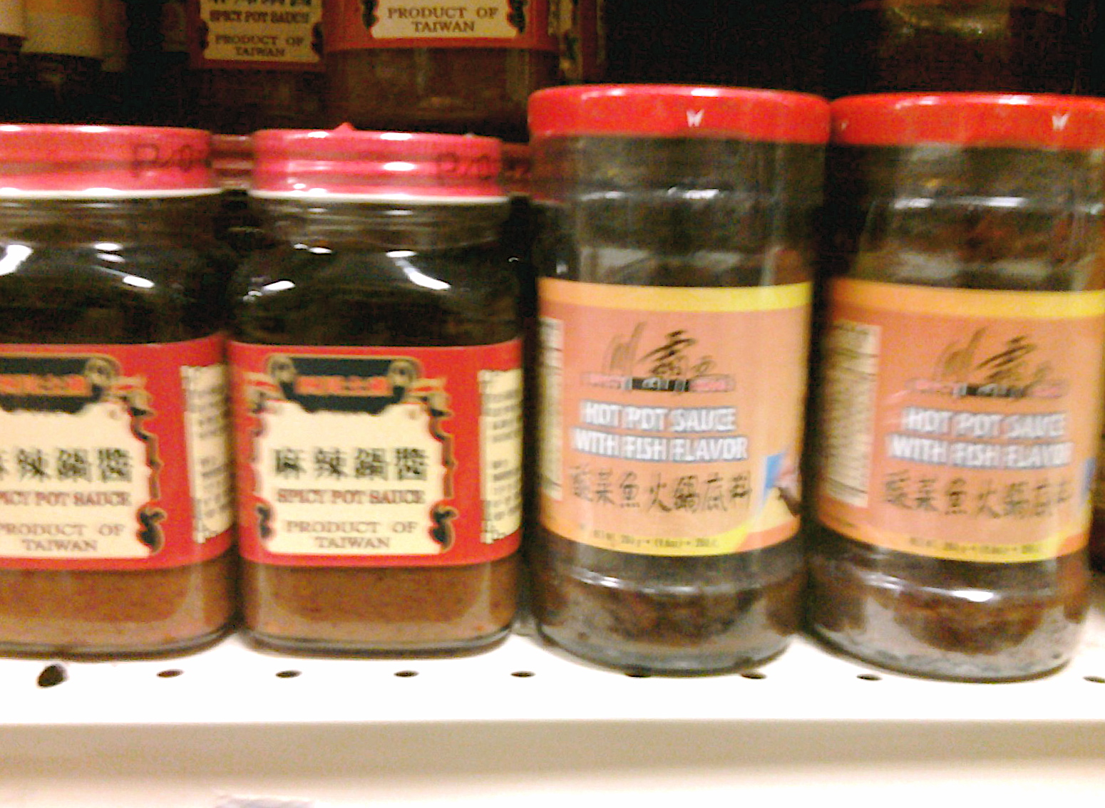 Cultura Super Oriental Market