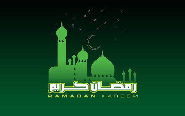 Ramadan Kareem Mubarak 2017 Ramadan Kareem Mubarak 2017
