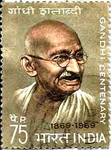 My Stamps of India: 1969, MAHATMA GANDHI India 75nP