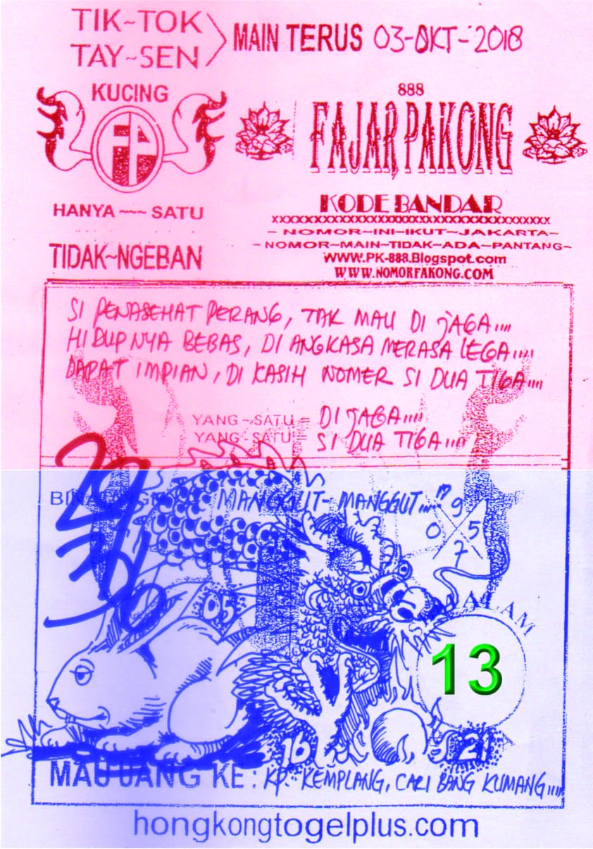 Forum Syair Hongkong Hk 3 Oktober 2018 Kode Syair Sgp Hk Sd Motesia