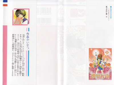 上 負のオーラ 友達 597002