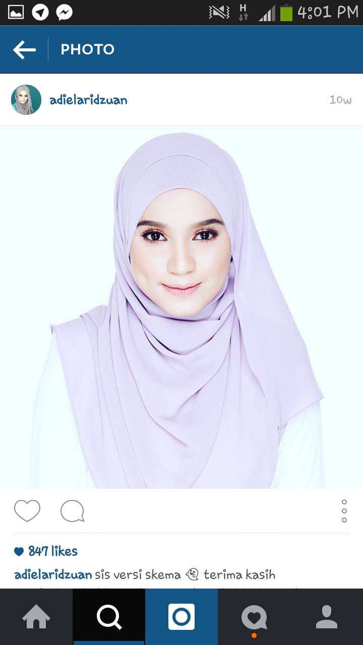 Model Muslimah Adiela Ridzuan Bakal Isteri Hafiz Hamidun Model Muslimah Adiela Ridzuan Bakal Isteri Hafiz Hamidun