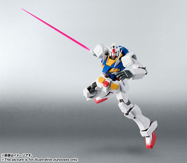 Robot Damashii (SIDE MS) GN-000FA Full-Armor 0 Gundam