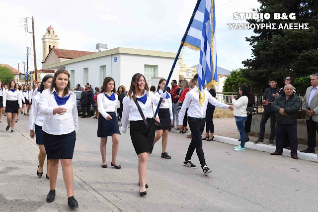 Μαθητική παρέλαση στο Κουτσοπόδι Αργολίδας Μαθητική παρέλαση στο Κουτσοπόδι Αργολίδας