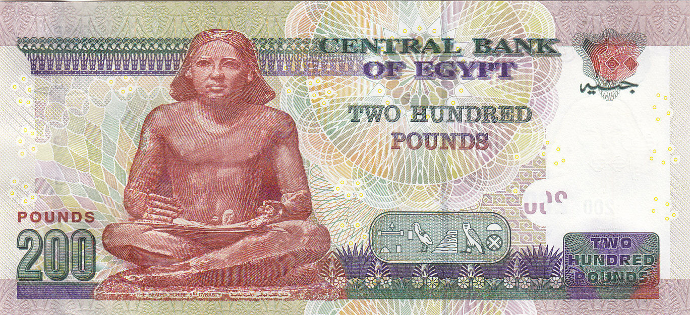 Image result for 200 pounds Egypt