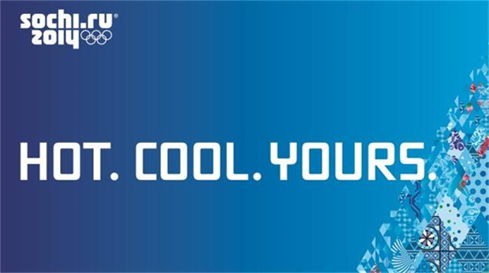 жаркие зимние твои сочи 2014