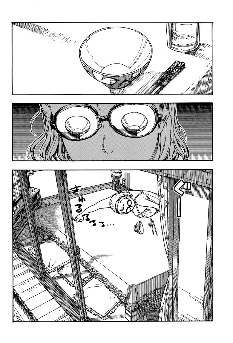 Ashitaba-san Chi no Muko Kurashi - หน้า 24