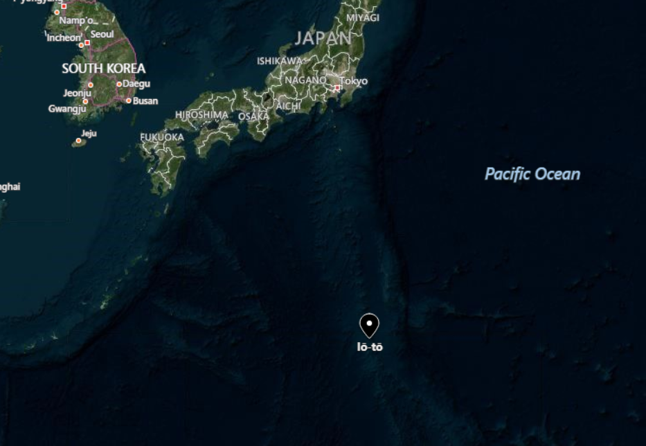 Undersea volcanic explosion at Iwo Jima Japan Naamloos