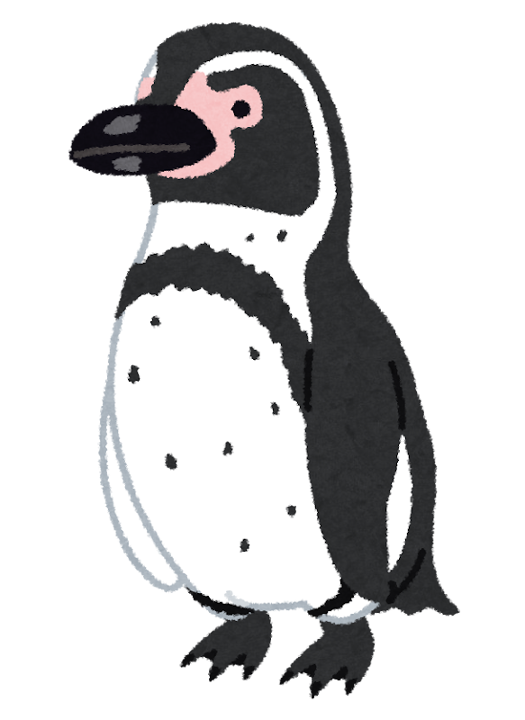 フンボルトペンギンのイラスト かわいいフリー素材集 いらすとや