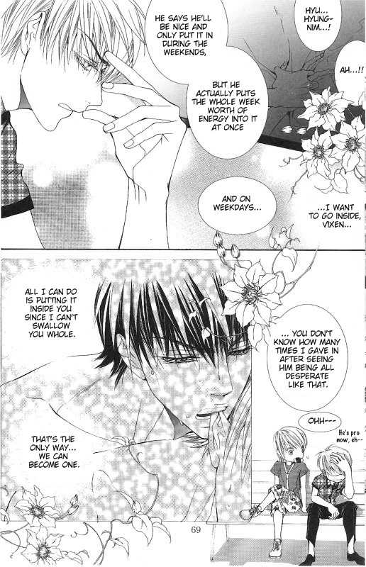 Totally Captivated dj - Totally Opened the Secret Doors (Yaoi) - episode 1 - 8