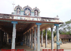 Konerirajapuram Shiva Temple