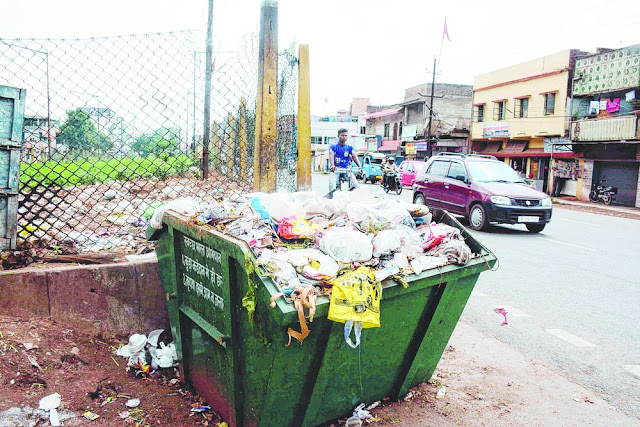 शहर में 500 मीटर पर लगेगा सार्वजनिक डस्टबिन, शहर के कचरे से तैयार होगा वर्मी कंपोस्ट 1 शहर में 500 मीटर पर लगेगा सार्वजनिक डस्टबिन, शहर के कचरे से तैयार होगा वर्मी कंपोस्ट 1