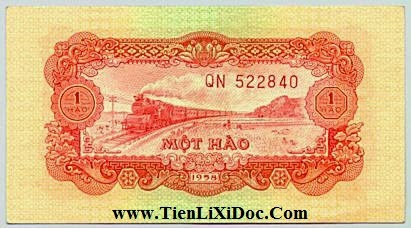 1 Hào (Việt nam dân chủ 1958)