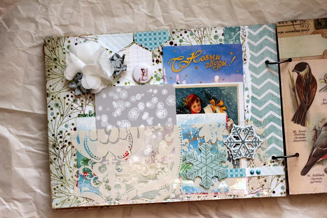 Альбом для открыток