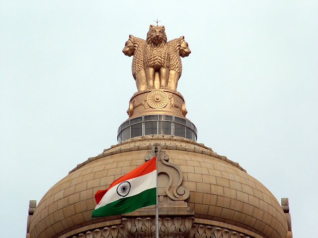 Indian union ministers list for competitive exams